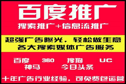信息流投放策略：成功案例解析与效果评估